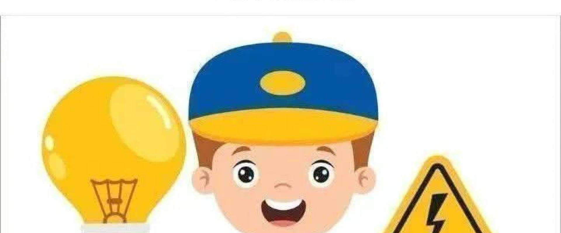 Servicios Eléctricos Certificados SEC