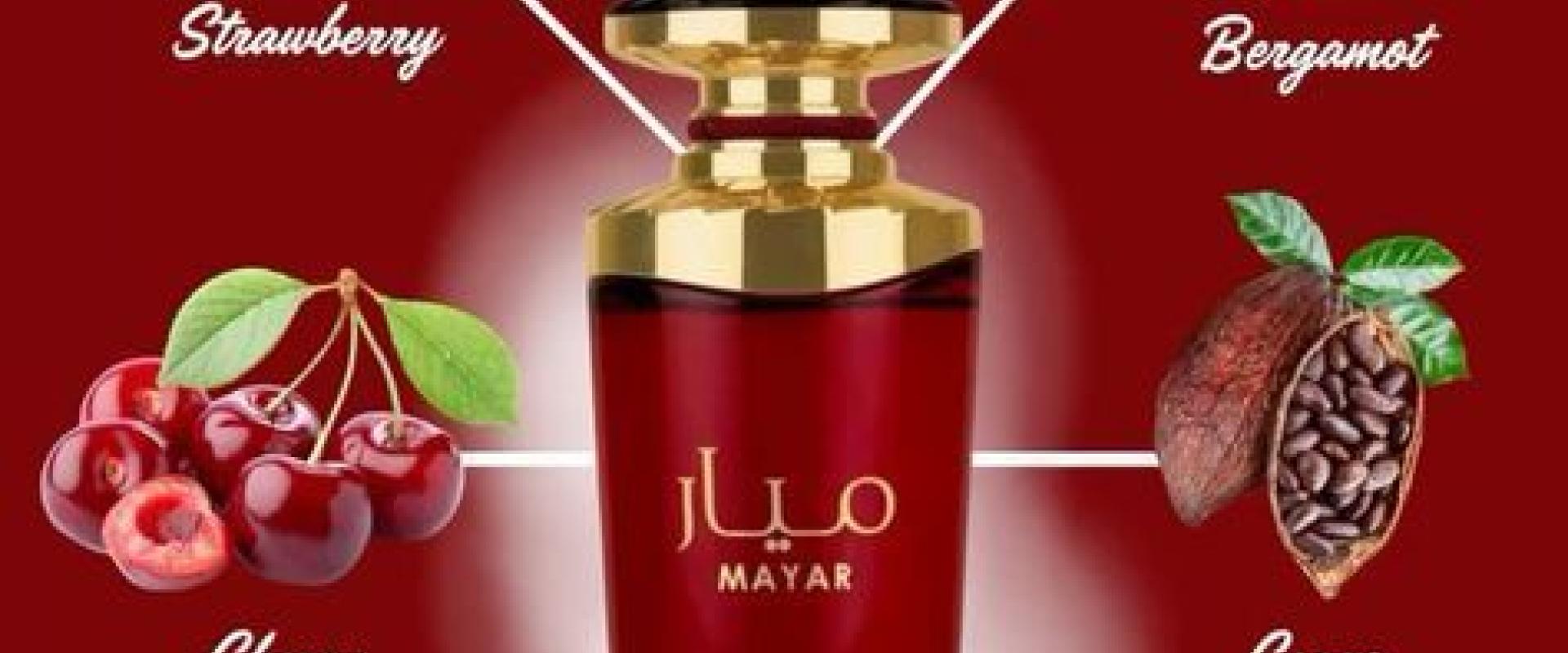 Perfume Árabe Mayar Cherry Intense de Lattafa