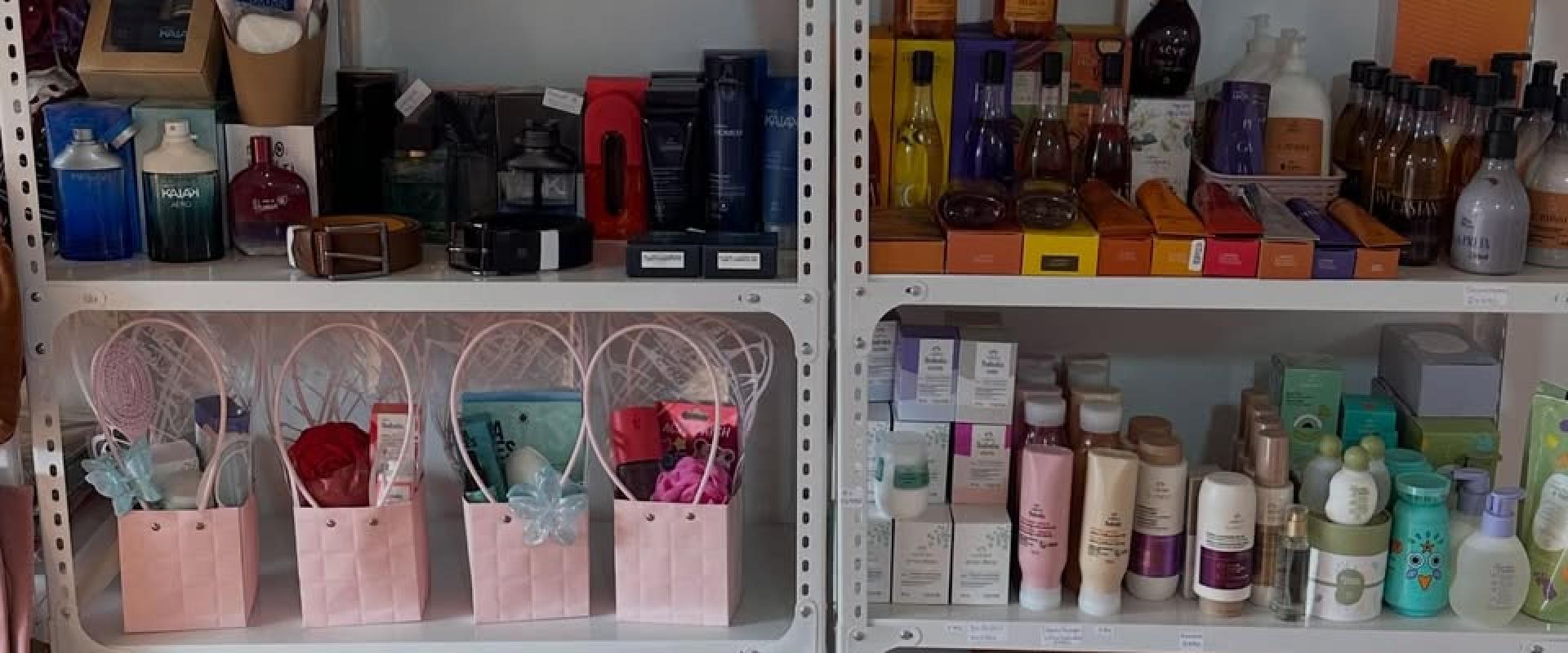 Galería Nahuel Melipeuco