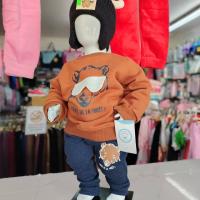 Tienda de vestuario infantil en Cunco