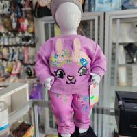 Tienda de vestuario infantil en Cunco