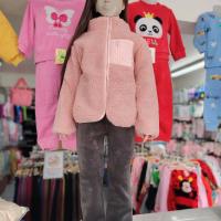 Tienda de vestuario infantil en Cunco