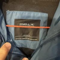 Cortaviento repelente al agua Oneil