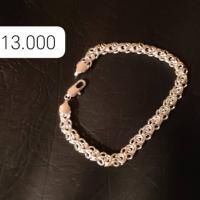 Joyas de plata 925