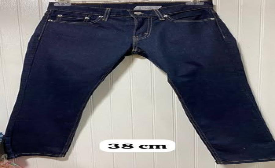 Jeans de Marca Originales - Variedad de Tallas