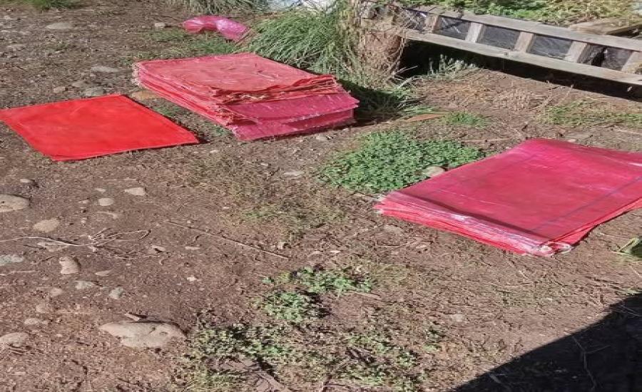 Sacos usados en buen estado para diversos usos