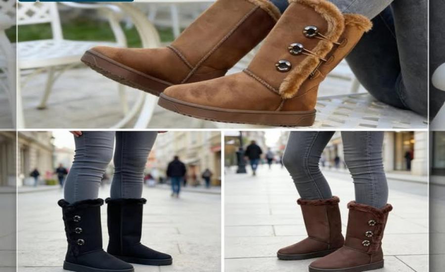 Pantubotas disponibles en tallas 37, 38 y 41