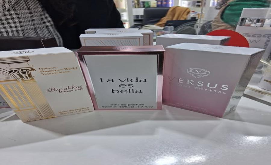 Perfumes en Bazar Alcurnia